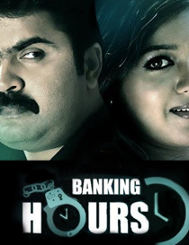 Banking Hours 10 To 4